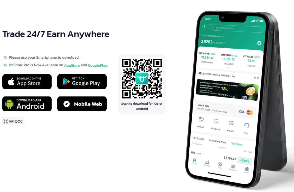 BitForex Mobile App